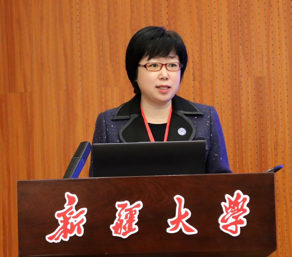 5-主旨报告-李迎迎教授 5-主旨报告-李迎迎教授