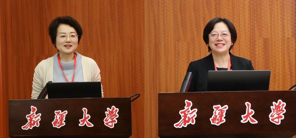 9\10-主旨报告-主持人 9\10-主旨报告-主持人