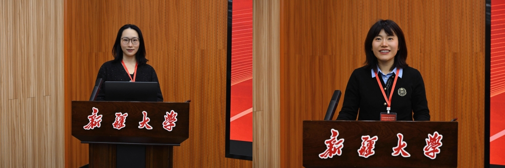 15-16专题论坛1 15-16专题论坛1