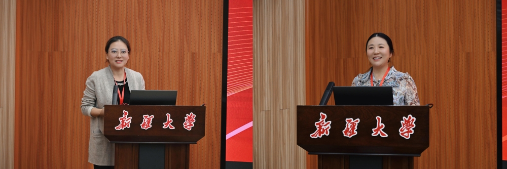 21-22专题论坛2 21-22专题论坛2