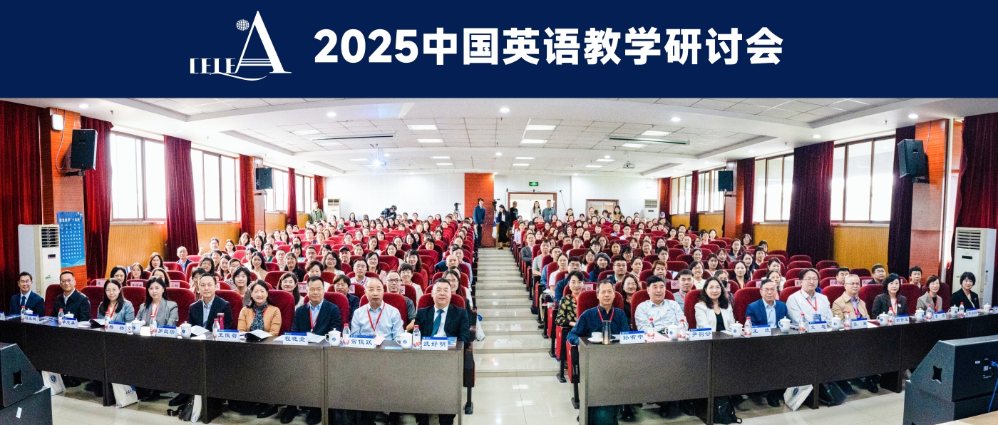 01-会议合影 01-会议合影