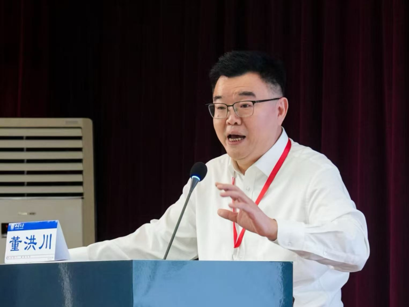 11-董洪川教授 11-董洪川教授