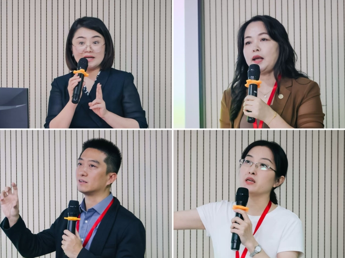 15 专题发言二 15 专题发言二