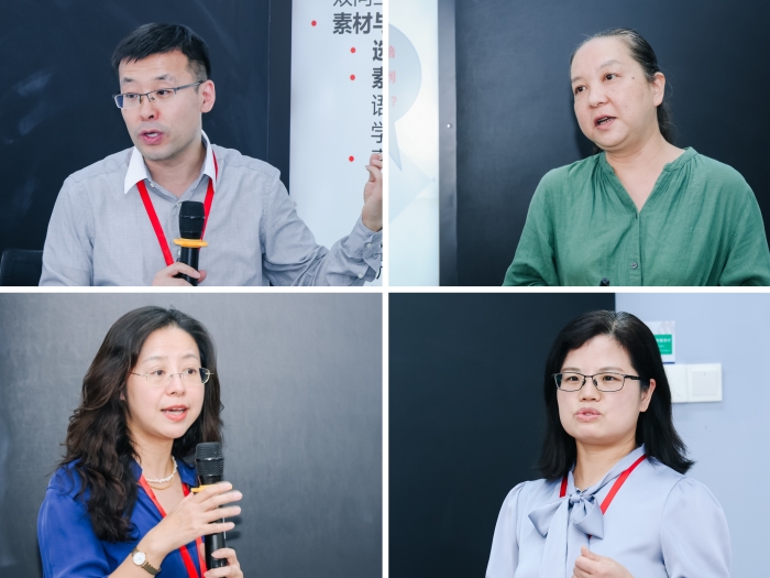 15 专题发言一 15 专题发言一