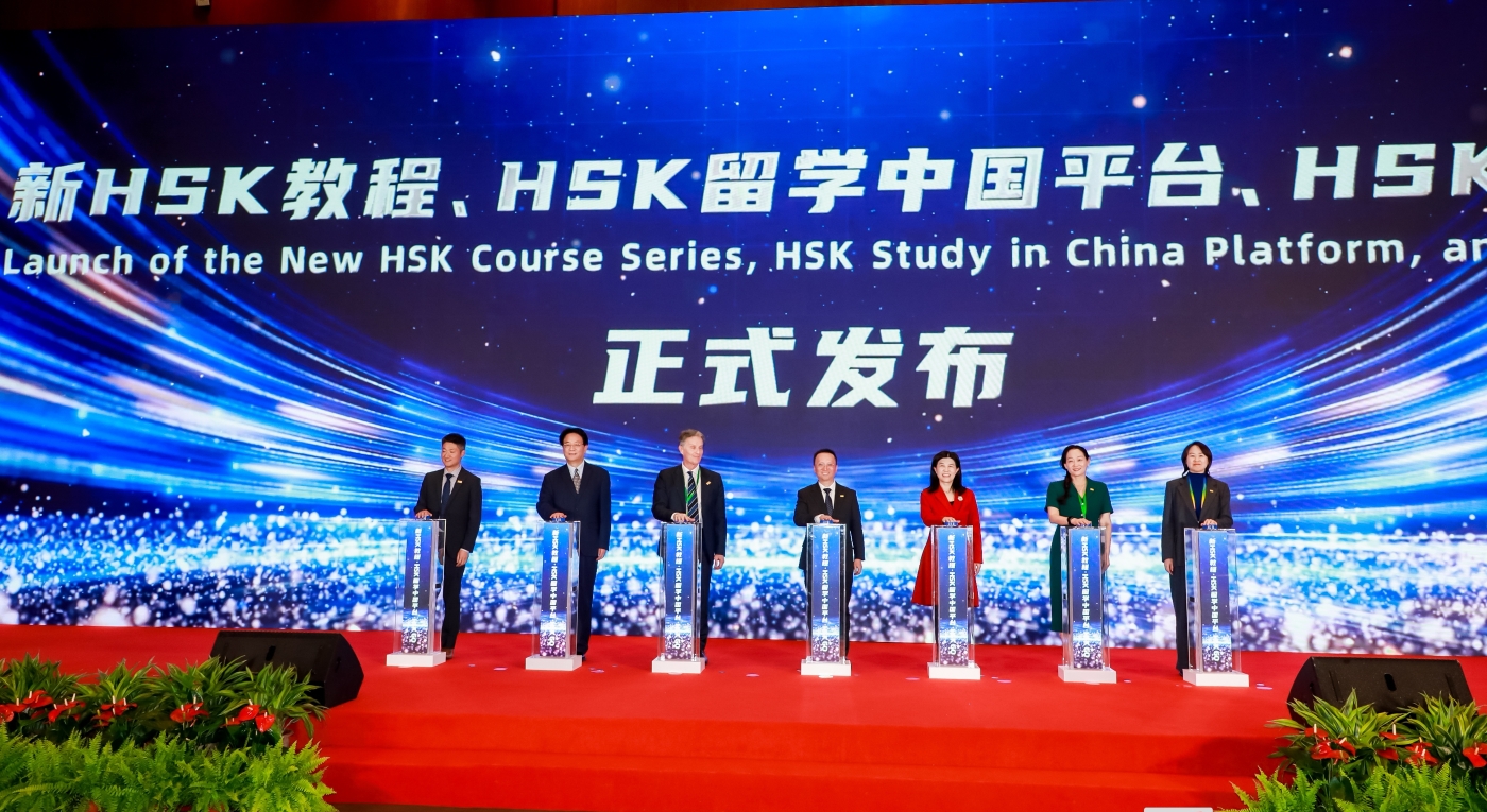 微信图片_20251116091753 微信图片_20251116091753