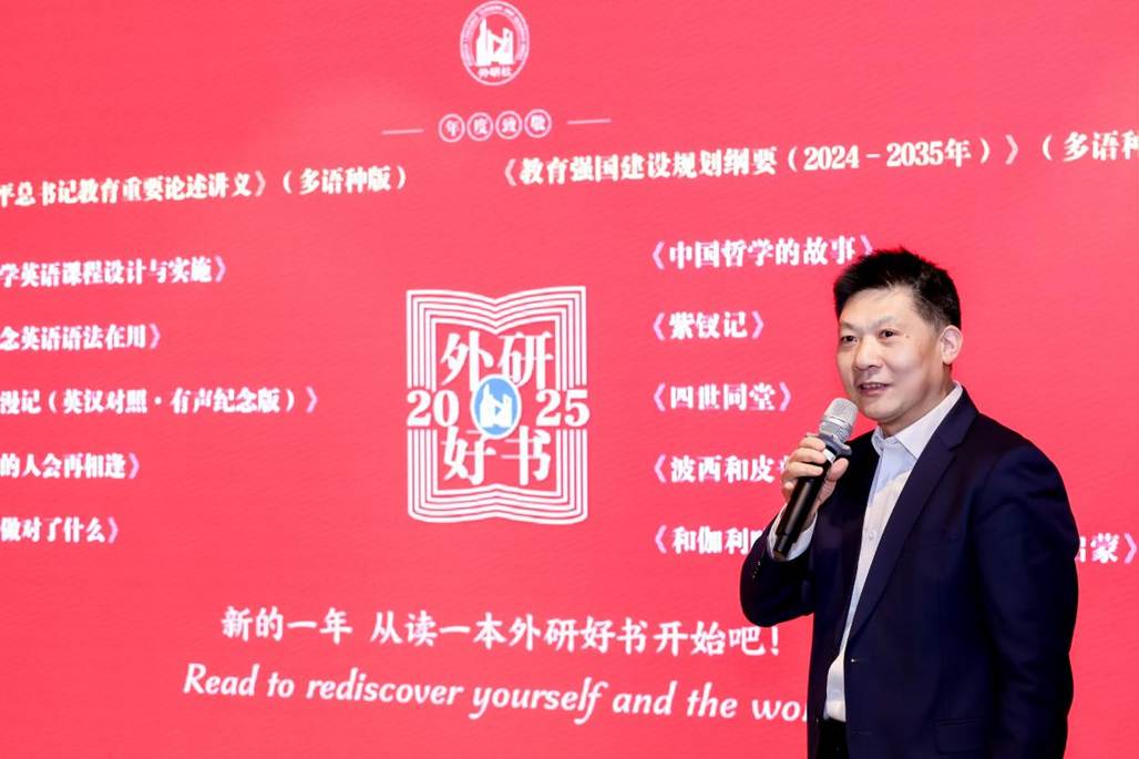 微信图片_2026-01-21_162505_948