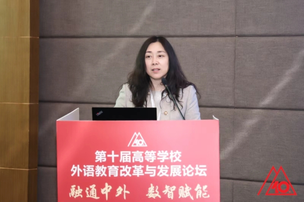 9 华东政法大学国际交流处处长、国际教育学院院长 伍巧芳教授