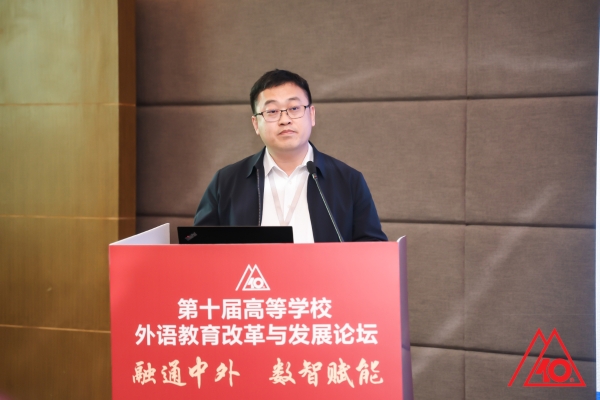 11 西安电子科技大学语言智能学部主任、外国语学院院长 陈会林教授