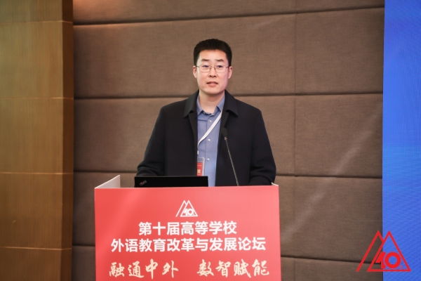 12 中国人民解放军国防科技大学军政基础教育学院军事外语系主任 马晓雷教授