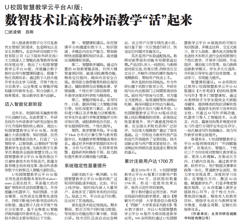 c5a9eb44ff878b462cbed841e6ecc92a c5a9eb44ff878b462cbed841e6ecc92a