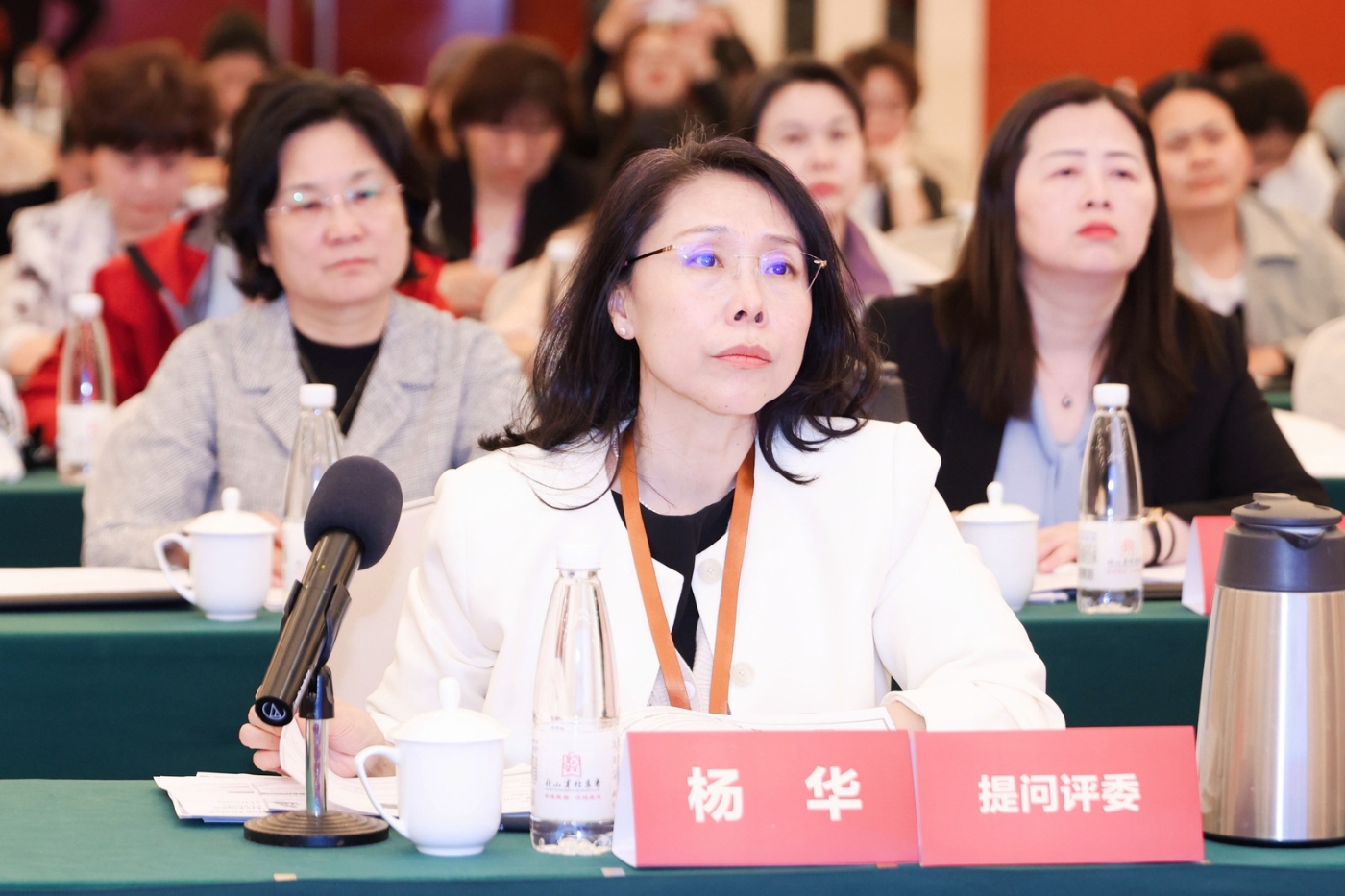 8-杨华单人