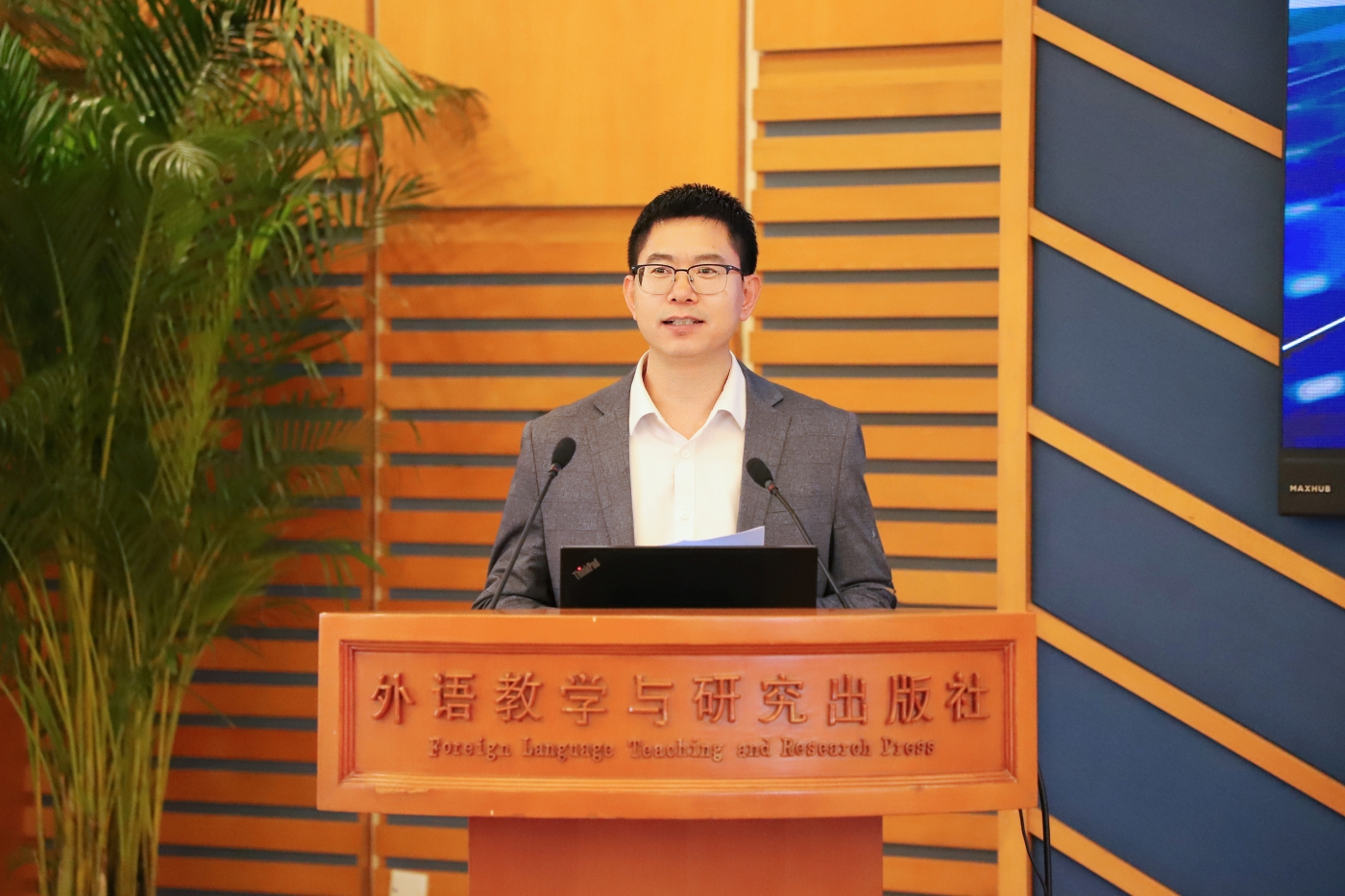 李总