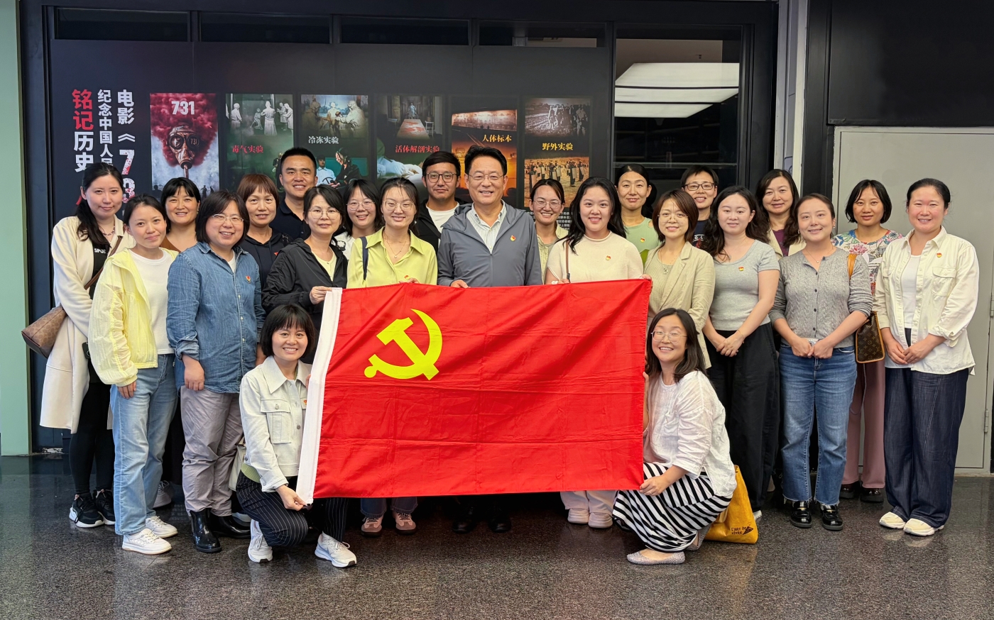新闻照片.jpg