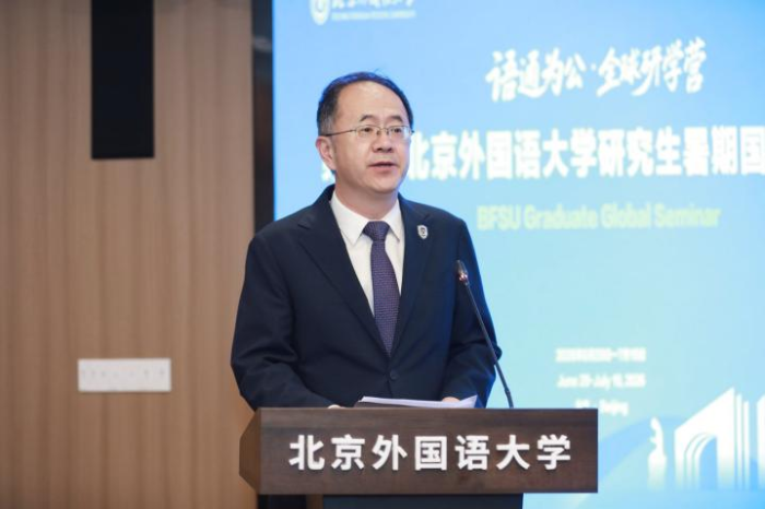 图片 2