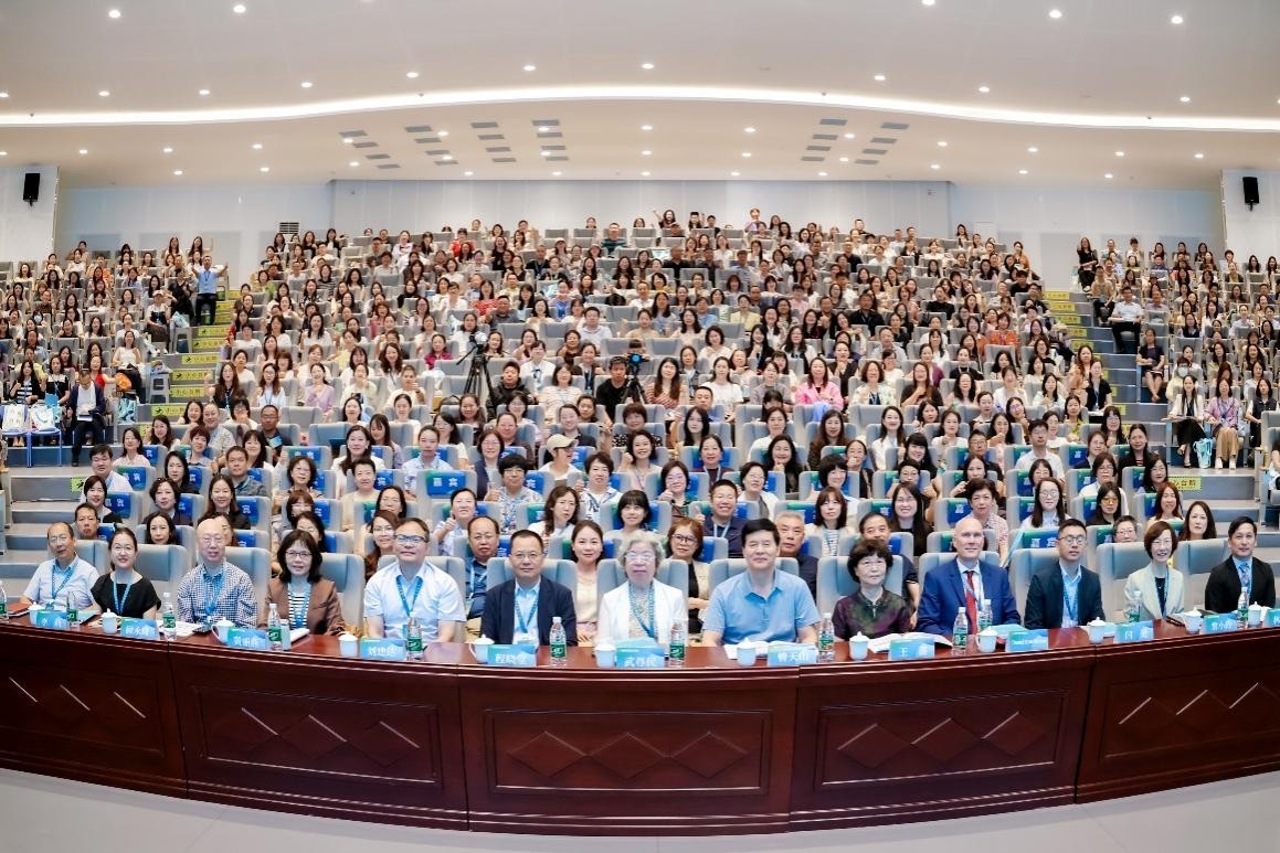 1. 会议现场 1. 会议现场