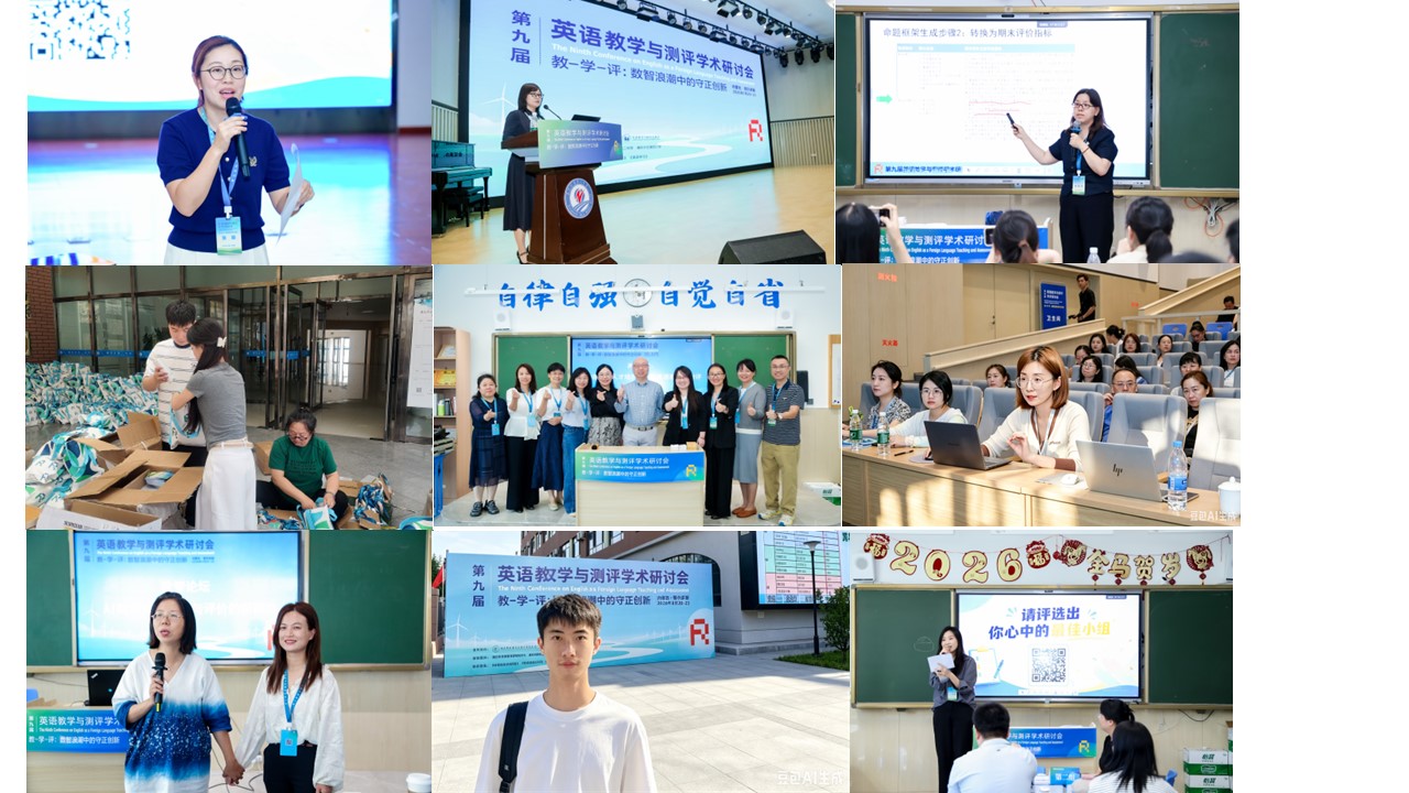 6. 支部党员现场照片 6. 支部党员现场照片