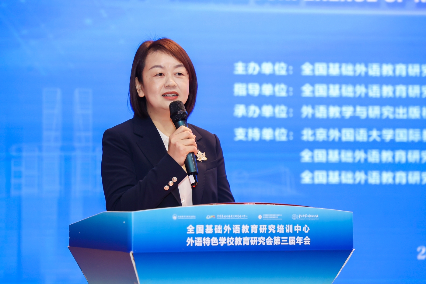 陈春芹 陈春芹